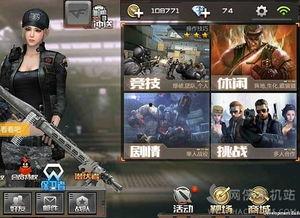 cf手游最新爆料夺宝,夺宝系统全新升级，惊喜福利等你来拿！