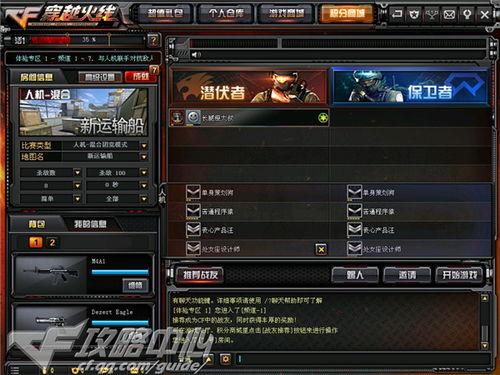 cf手游最新免费爆料网站,免费福利大放送，精彩内容抢先看！