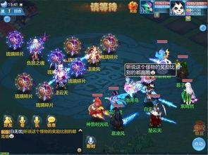 魔动核最新拼装爆料,尖端科技与奇幻元素的完美融合