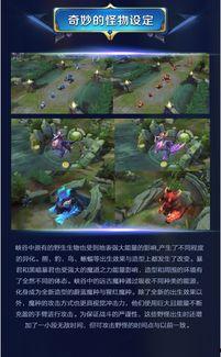 荣耀16最新爆料图,颠覆视觉的极致设计，引领潮流新风尚