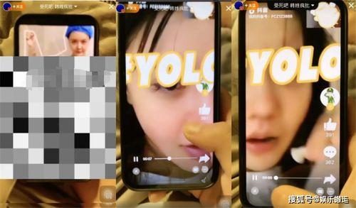 海恩韩网最新爆料视频